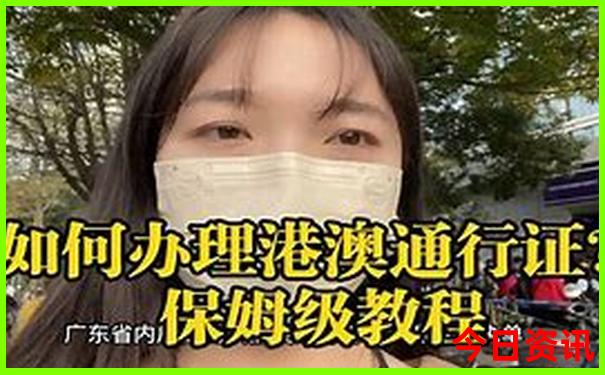 暑假适合带孩子玩的地方有哪些?
