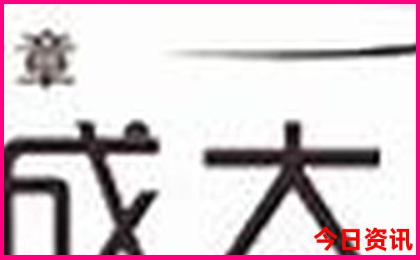普者黑景区门票价格