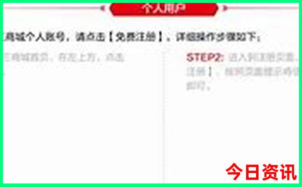 适合孩子游玩的旅游景点