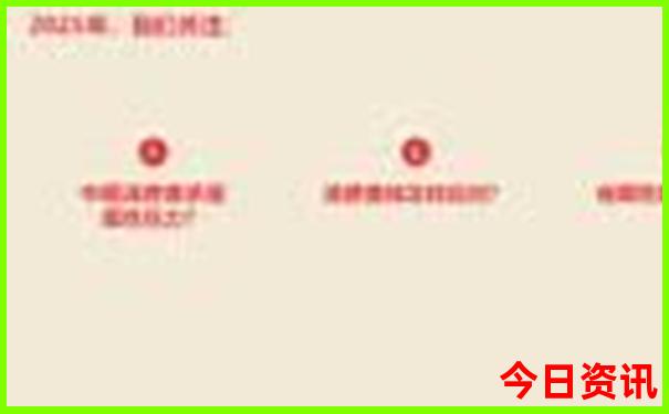 世界上十大旅游胜地