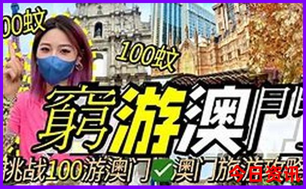 贵州四日游最佳路线图
