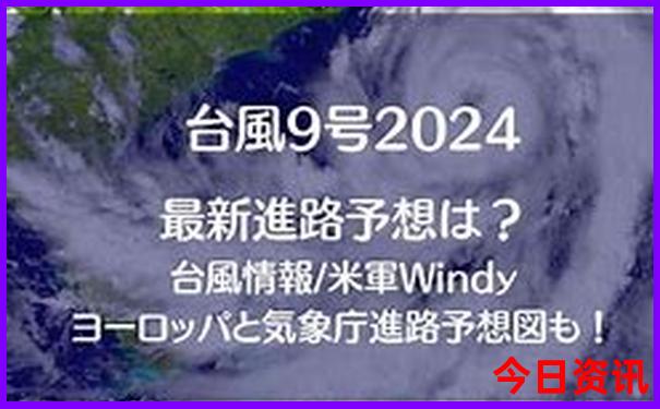 金华有什么好玩的景点
