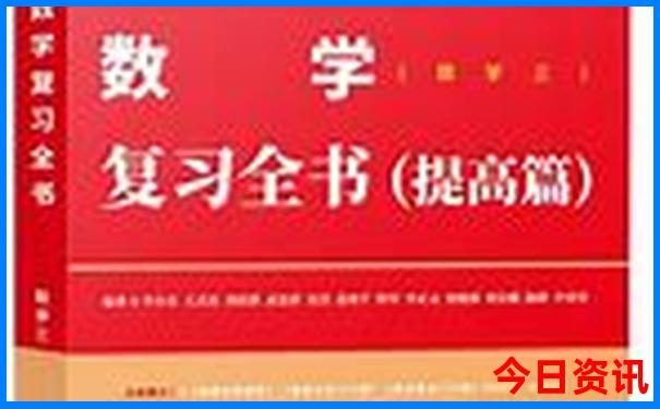 去长沙的攻略三日游