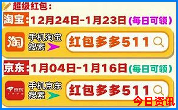 附近哪里有贵阳银行