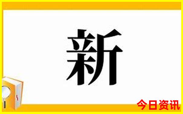 东北三省旅游攻略最佳线路