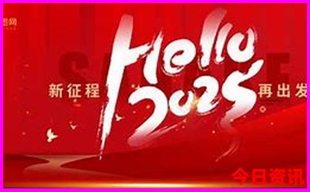 山东什么地方凉快