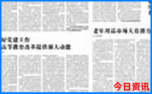 海阳市十大旅游景点