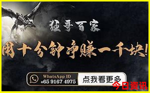 连江一日游最佳路线