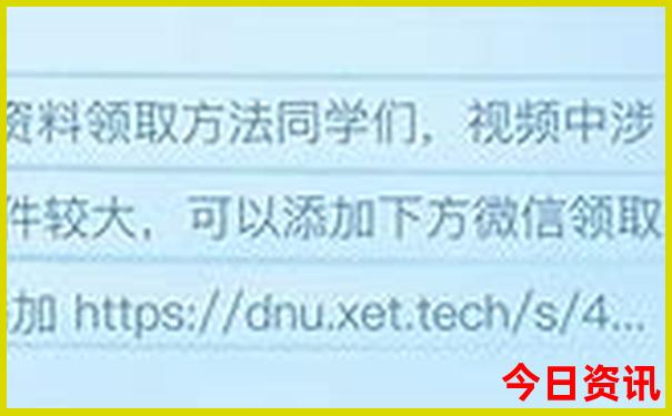 两个人去泰山玩一趟多少钱