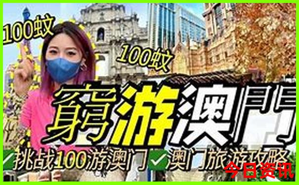 湖北最火十大景区排名