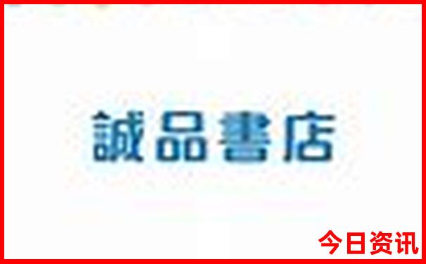 73049.cσm查询澳彩