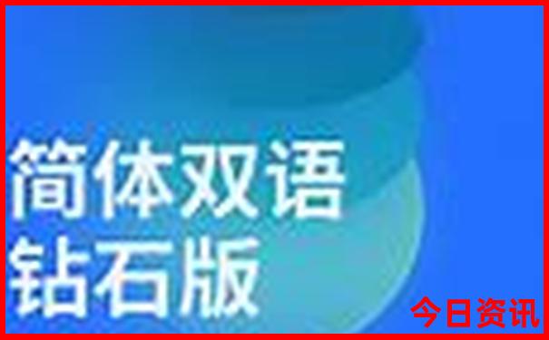云南大山包最佳旅游时间