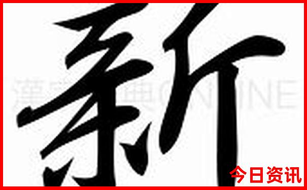 北方旅游景点排行榜前十名