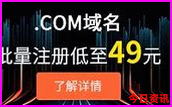 7.8月份适合去哪旅游凉快