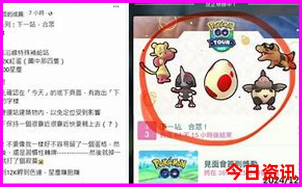 檀香香水排行榜前十名