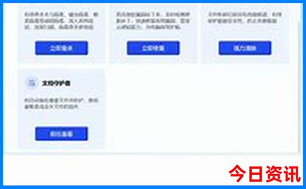 长沙的旅游景点有哪些好玩