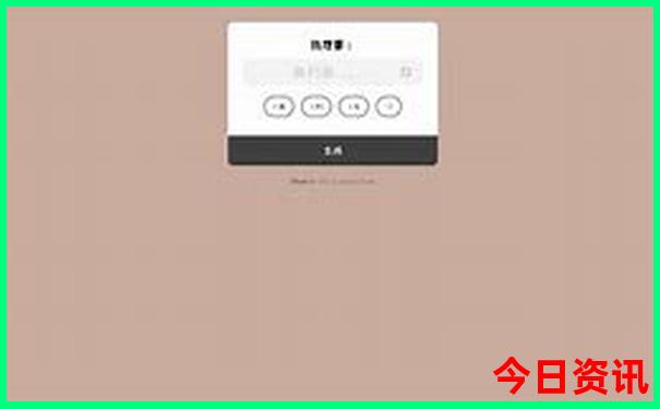 皖南旅游攻略三日游