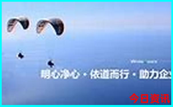 邯郸旅游团报名三日游