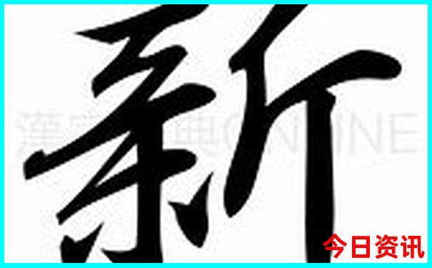 山东出发自驾游去哪里比较好
