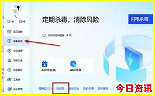 适合夏天游玩的景点
