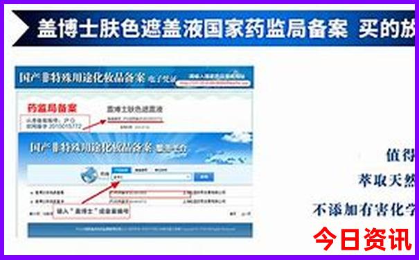 东江湖自驾游旅游攻略