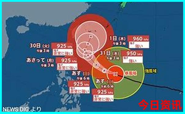 温州避暑胜地包吃住的哪里好