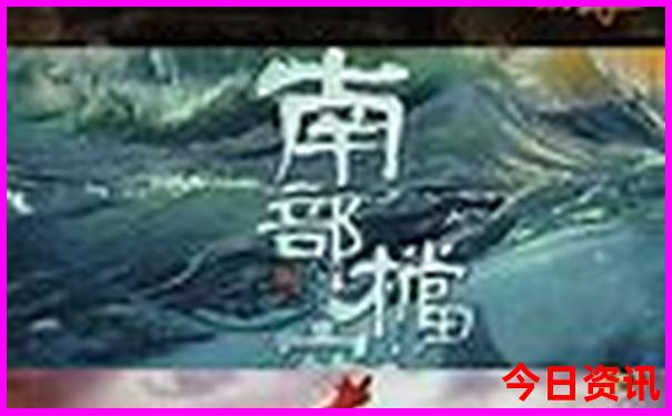 新疆游玩最佳路线推荐