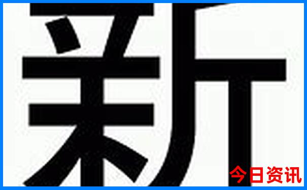 邢台旅游必去十大景点推荐