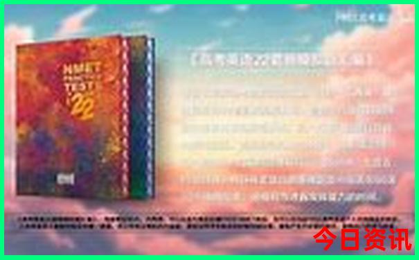 海淀旅游景点大全排名
