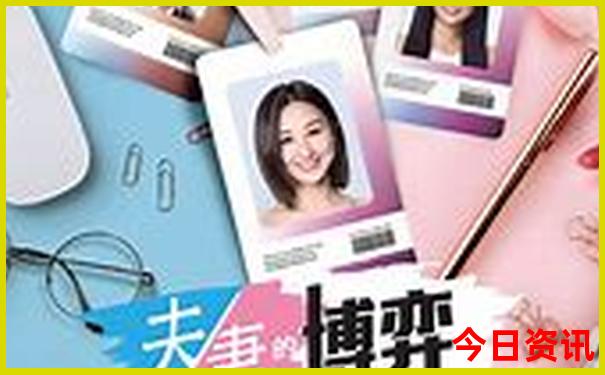 带80岁老人去北京旅游攻略