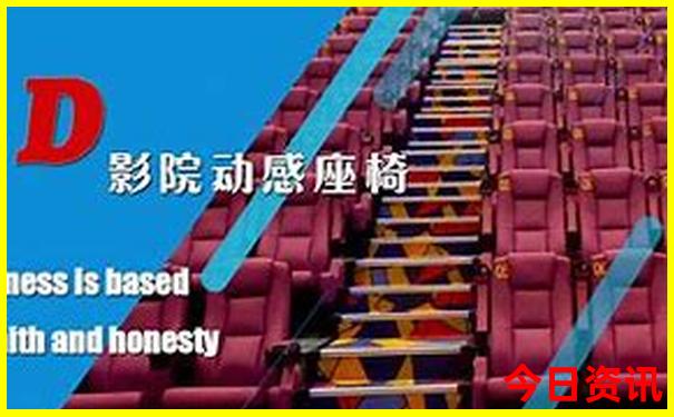 茂县适合几月份去旅游