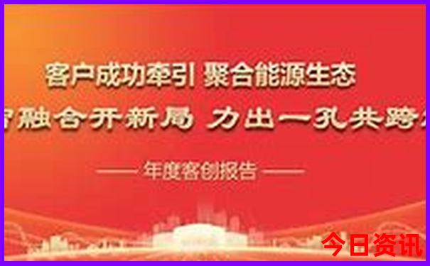 大华兴寺游玩攻略