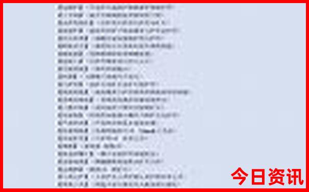 现在旅游哪里凉快